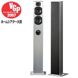 ヨドバシ.com - PIEGA ピエガ 2ウェイ フロアスタンディングスピーカー