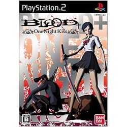 ヨドバシ.com - バンダイ BANDAI BLOOD＋(ブラッドプラス） One Night