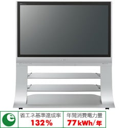 ヨドバシ.com - パナソニック Panasonic TH-50PX60 [TH-50PX60 [50V型