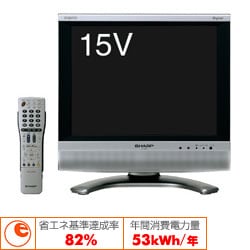 ヨドバシ.com - シャープ SHARP 液晶テレビ LC-15SX7 通販【全品無料配達】