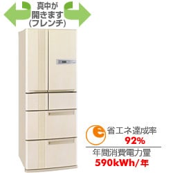 ヨドバシ.com - 三菱電機 MITSUBISHI ELECTRIC 冷蔵庫 フレンチドア MR