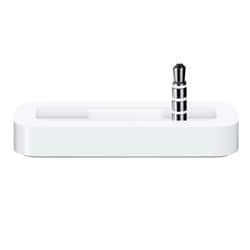ヨドバシ.com - アップル Apple iPod shuffle Dock 第2世代iPod