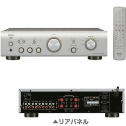 ヨドバシ.com - デノン DENON PMA-390AE-SP（プレミアムシルバー