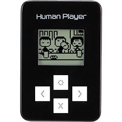 ヨドバシ.com - バンダイ BANDAI HumanPlayer（ヒューマンプレイヤー
