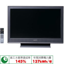 ヨドバシ.com - ソニー SONY BRAVIA(ブラビア) 32V型 地上・BS・110度