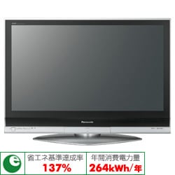 ヨドバシ.com - パナソニック Panasonic TH-42PX70 [TH-42PX70