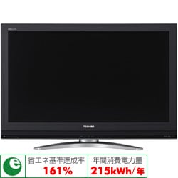 ヨドバシ.com - 東芝 TOSHIBA 42V型 地上・BS・110度CSデジタル液晶