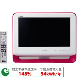 ヨドバシ.com - ソニー SONY BRAVIA(ブラビア) 16V型 地上・BS・110度
