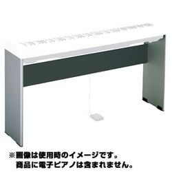 ヨドバシ.com - ヤマハ YAMAHA L-85S [P-85S/P-95S用スタンド シルバー