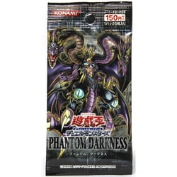 ヨドバシ.com - コナミ KONAMI 遊戯王 OCG デュエルモンスターズ