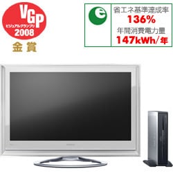 ヨドバシ.com - 日立 HITACHI 32V型 地上・BS・110度CSデジタル