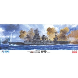 ヨドバシ.com - フジミ模型 FUJIMI 1/350 60002 日本海軍 航空戦艦