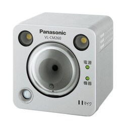 屋内タイプセンサーカメラ VL-CD235 Panasonic センサーカメラ VL