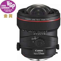 ヨドバシ.com - キヤノン Canon TS-E17mm F4L [単焦点レンズ EF