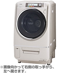 ヨドバシ.com - 東芝 TOSHIBA エアコンハイブリッドドラム