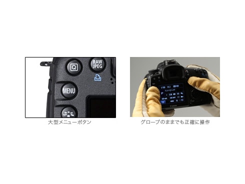 ヨドバシ.com - キヤノン Canon EOS 7D [EF-S18-200IS レンズキット