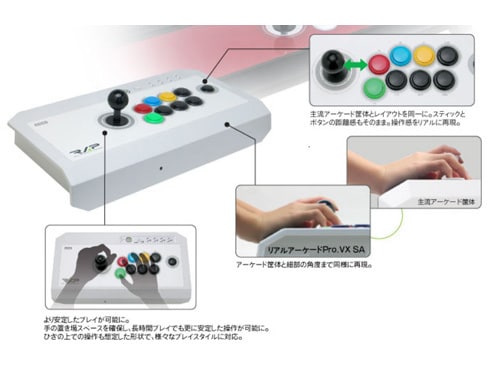 ヨドバシ.com - HORI ホリ リアルアーケードPro.VX SA [Xbox360用