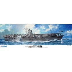 ヨドバシ.com - フジミ模型 FUJIMI 1/350 旧日本海軍 航空母艦 翔鶴