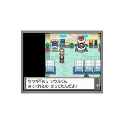 ヨドバシ.com - 任天堂 Nintendo ポケットモンスター ハートゴールド