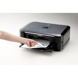 ヨドバシ.com - キヤノン Canon ブラック PIXUS MG6130BK 通販【全品