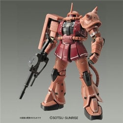ヨドバシ.com - バンダイ BANDAI MS-06S シャア専用ザク [RG 1/144