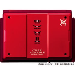 シャア専用ポメラ CHAR AZNABLE レッドキーボード 本体 キングジム