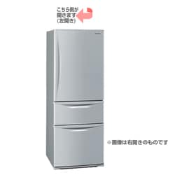 ヨドバシ.com - パナソニック Panasonic 冷蔵庫（321L・左開き