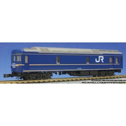 ヨドバシ.com - KATO カトー Nゲージ 10-831 24系寝台特急「北斗星」DX