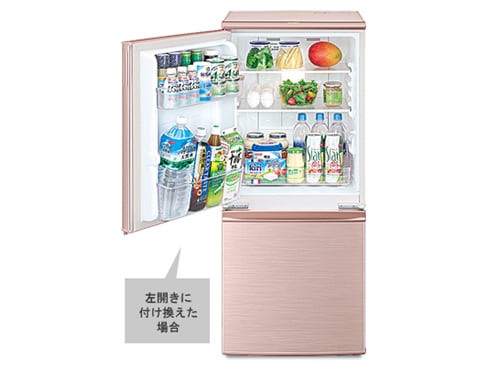 ヨドバシ.com - シャープ SHARP 冷蔵庫（137L・つけかえどっちもドア