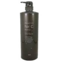 ヨドバシ.com - ナンバースリー NUMBER THREE PROACTION for C