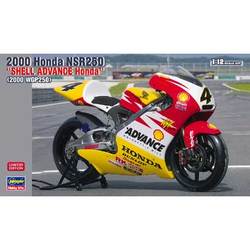 ヨドバシ.com - ハセガワ Hasegawa 1/12スケール 2000 Honda NSR250