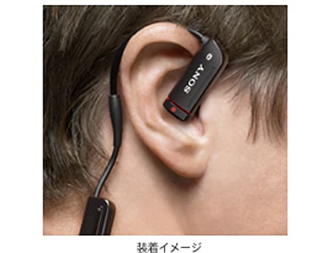 ヨドバシ.com - ソニー SONY Bluetooth対応ワイヤレスヘッドセット