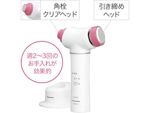 超音波美容器 毛穴エステ EH2436P パナソニック 毛穴エステ EH2436P