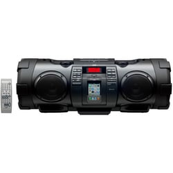 ヨドバシ.com - Victor ビクター パワードウーハーCDシステム RV-NB90