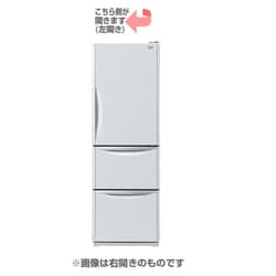 ヨドバシ.com - 日立 HITACHI 冷蔵庫 （365L・左開き） メタリック