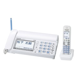 ヨドバシ.com - パナソニック Panasonic 普通紙FAX（子機1台