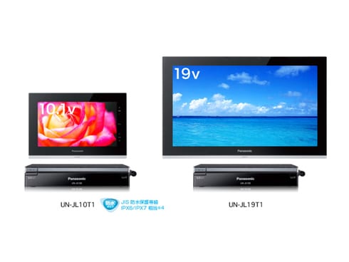 Panasonic ネットワークディスプレイ付ハードディスクレコーダー 引取