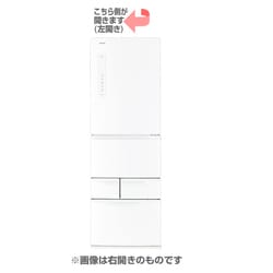 ヨドバシ.com - 東芝 TOSHIBA VEGETA(ベジータ) 5ドア冷蔵庫 426L・左