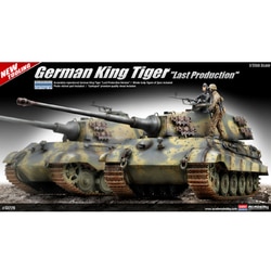 ヨドバシ.com - アカデミー Academy 13229 [1/35 キングタイガー 最後