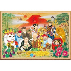 ヨドバシ.com - エポック社 EPOCH 11-413 [ジグソーパズル めざせ