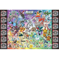 ヨドバシ.com - エンスカイ ensky ジグソー 500-LC131 ポケモンBW 2013