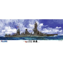 ヨドバシ.com - フジミ模型 FUJIMI 1/350 SPOT 艦船シリーズ [旧日本