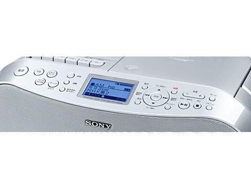 ヨドバシ.com - ソニー SONY CDラジオカセットメモリーレコーダー CFD