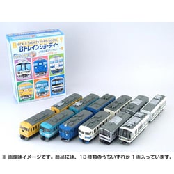 か*ン様 【未開封】Bトレインショーティー パート77 24個セット Yahoo