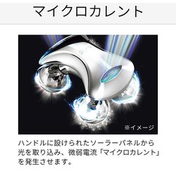 ヨドバシ.com - リファ ReFa ReFa for BODY リファ フォー ボディ RF