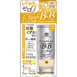 ヨドバシ.com - クリスチャンモード CHRISTIAN MODE ベージュオークル