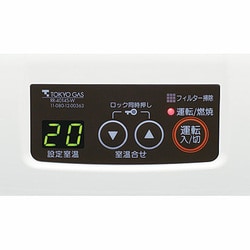 ヨドバシ.com - 東京ガス TOKYO GAS ガスファンヒーター RR-4014S-W