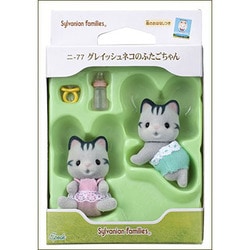 ヨドバシ.com - エポック社 EPOCH シルバニア ニ-77 グレイッシュネコ