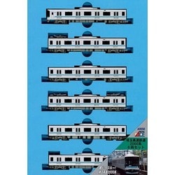 ヨドバシ.com - マイクロエース Nゲージ A9550 埼玉高速鉄道2000系 6両