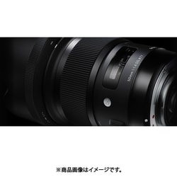 ヨドバシ.com - シグマ SIGMA 50mm F1.4 DG HSM [単焦点レンズ Art